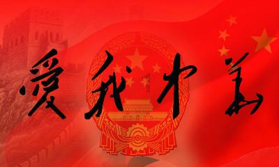 小馄饨的肉馅怎么调又鲜肉又嫩啊？游戏画面