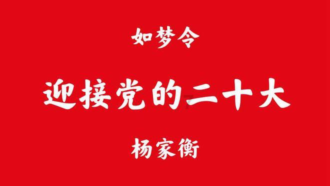 夏日时尚的爱丽